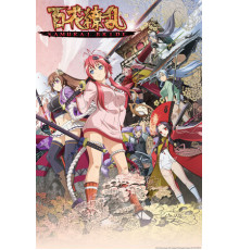 Сад тысячи цветов: Девушки-самураи