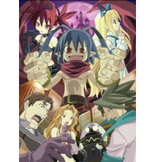 Сага войн преисподней: Дисгая