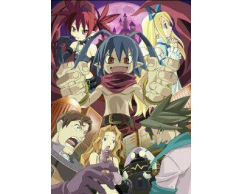 Сага войн преисподней: Дисгая смотреть онлайн