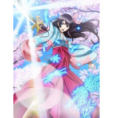 Сакура: Новая война миров