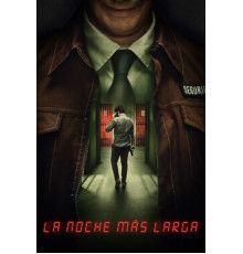 Самая длинная ночь