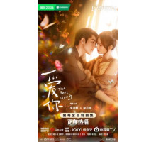 Самое лучшее