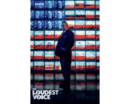 Самый громкий голос смотреть онлайн