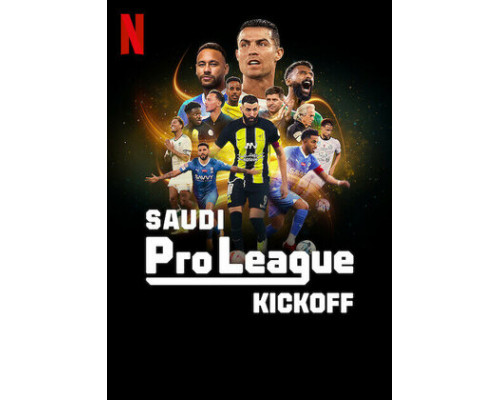 Саудовская профессиональная лига: Новый старт смотреть онлайн