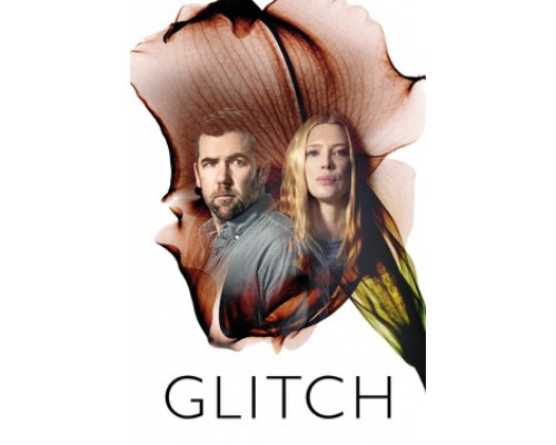 Сбой смотреть онлайн Сбой смотреть онлайн