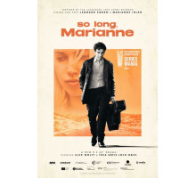 Счастливо, Марианна