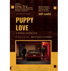 Щенячья любовь