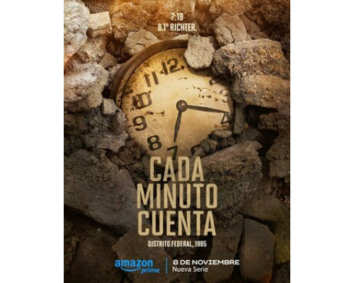 Счёт на минуты смотреть онлайн