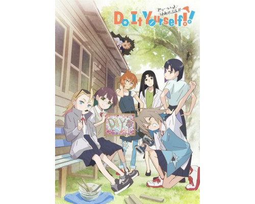 Сделай это сам!! смотреть онлайн