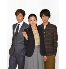 Сегодня я беру выходной