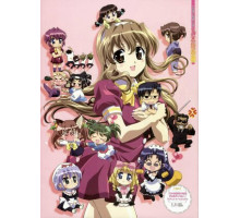 Секрет Харуки Ногидзаки