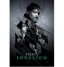 Секретное вторжение