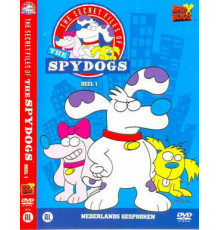 Секретные материалы псов-шпионов