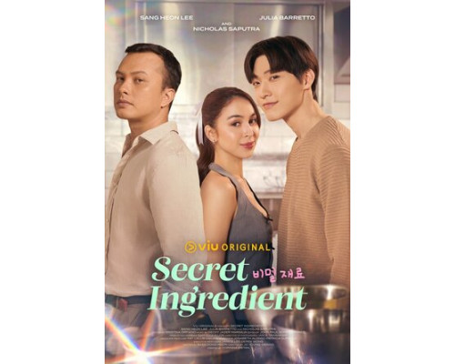 Секретный ингредиент смотреть онлайн