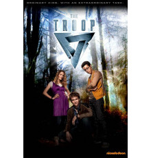 Секретный отряд