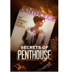 Секреты «Пентхауса»
