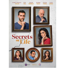Секреты жизни