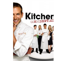 Секреты на кухне