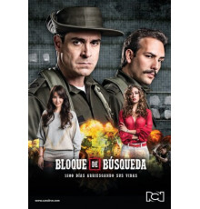 Сектор Поиска