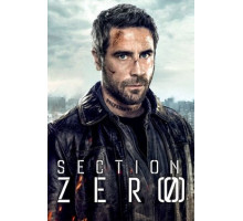 Сектор Зеро