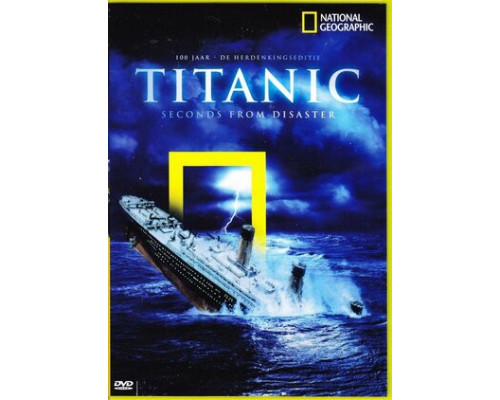 Секунды до катастрофы смотреть онлайн