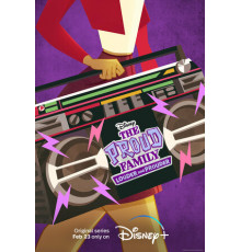 Семейка Праудов: Более громкие и более гордые