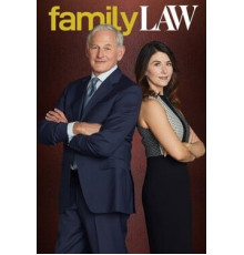 Семейная юрфирма