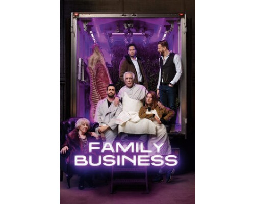 Семейный бизнес смотреть онлайн