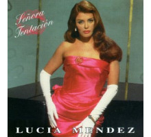 Сеньора Искушение Сеньора Искушение