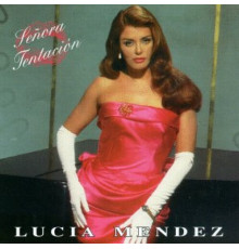 Сеньора Искушение