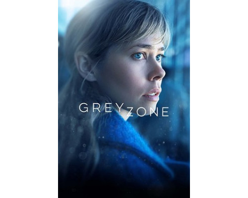 Серая зона смотреть онлайн