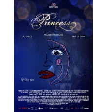 Серебряная Принцесса