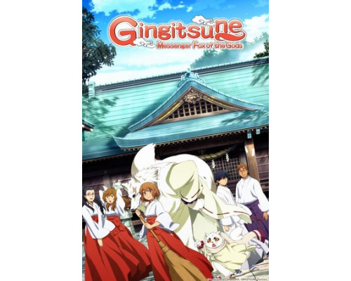 Серебряный лис смотреть онлайн