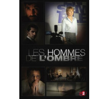 Серые кардиналы