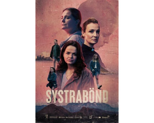 Сестринство смотреть онлайн