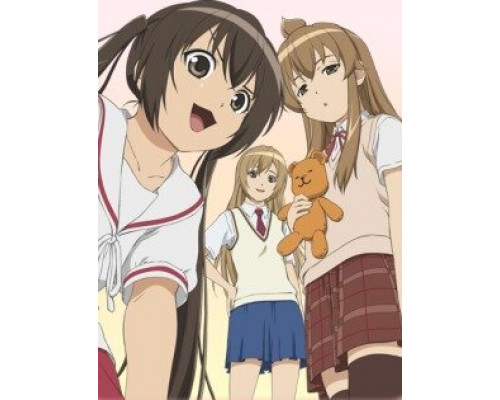 Сестры Минами смотреть онлайн