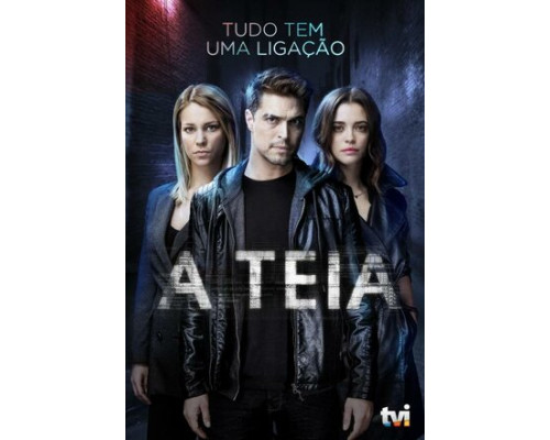 Сеть смотреть онлайн