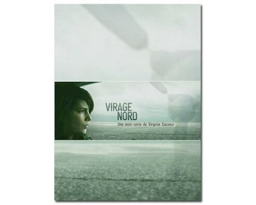 Северная трибуна смотреть онлайн