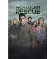 Северное спасение