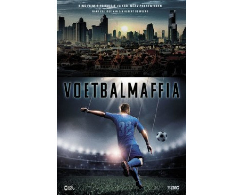 Сговор смотреть онлайн