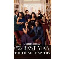 Шафер: Последние главы