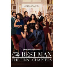 Шафер: Последние главы