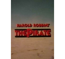 Шейх Бадияр. История любви и мести