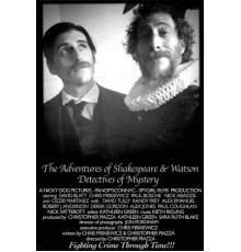 Шекспир и Хэтэуэй: Частные детективы