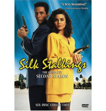 Шелковые сети