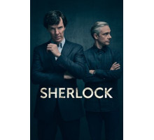 Шерлок