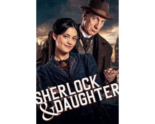 Шерлок и дочь смотреть онлайн