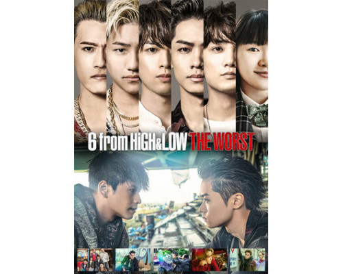 Шестеро из «Взлётов и падений»: Худшие смотреть онлайн