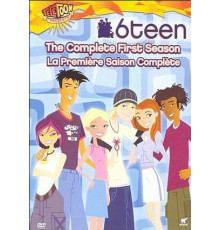 Шестнадцатилетние