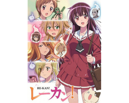 Шестое чувство смотреть онлайн